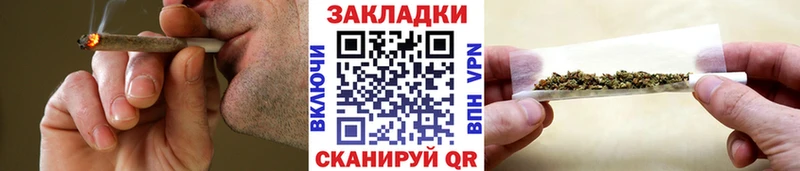 Наркошоп купить COCAIN  Меф мяу мяу  Бутират  Марихуана  ГАШИШ  Исилькуль