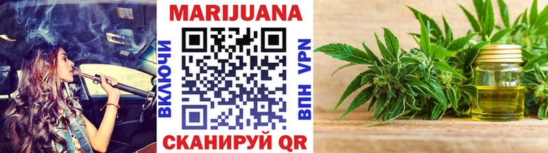  Cocaine Исилькуль