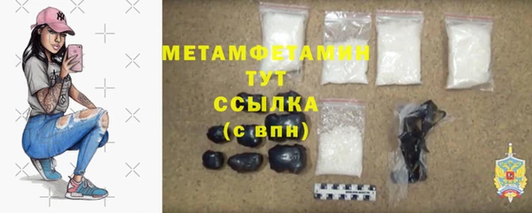 МДПВ Елабуга