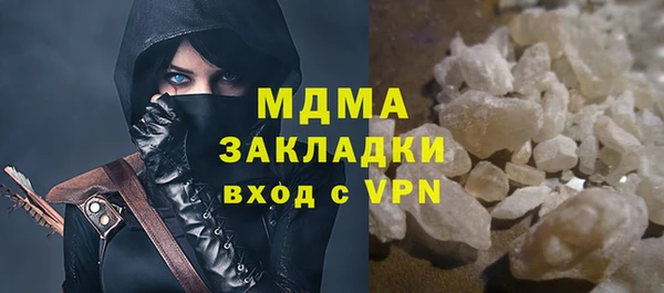 твердый Ельня