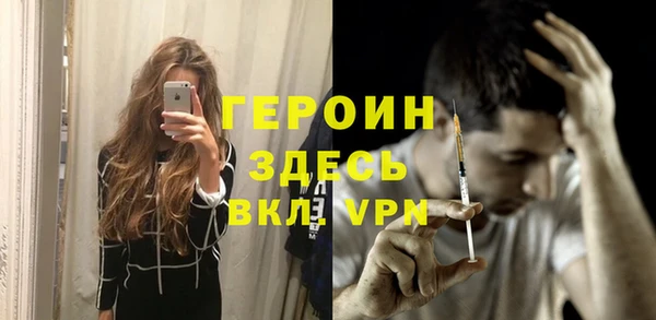 МДПВ Елабуга