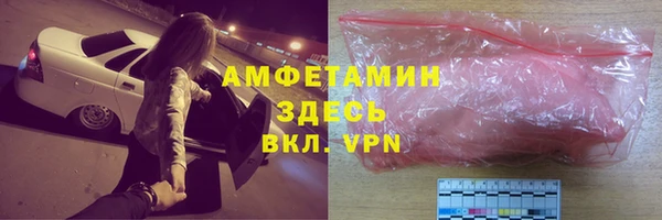 МДПВ Елабуга
