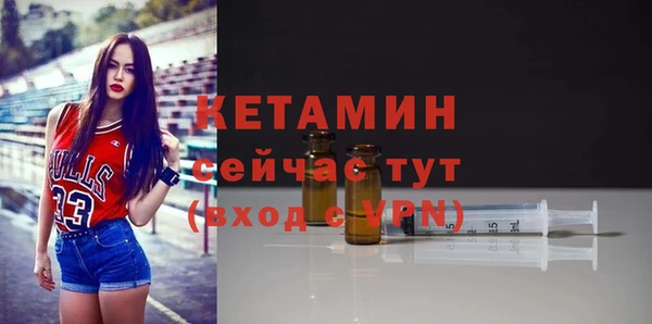 МДПВ Елабуга