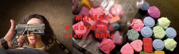 метадон Елизово