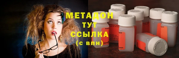 твердый Ельня