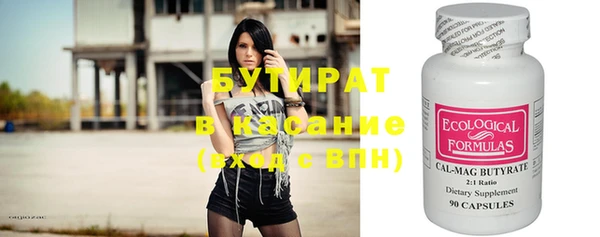 МДПВ Елабуга