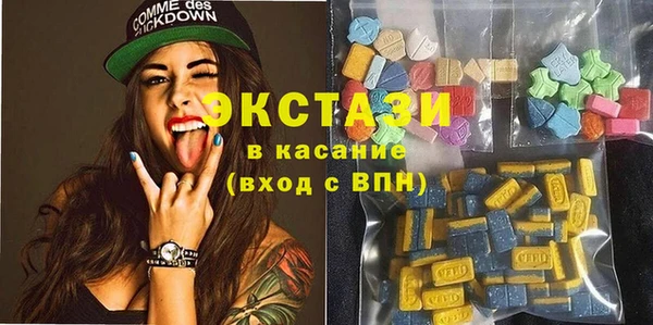 метадон Елизово