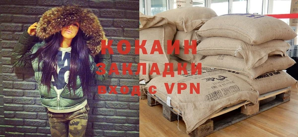 МДПВ Елабуга