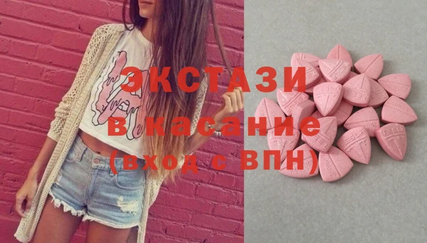 метадон Елизово