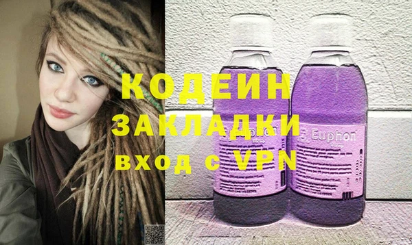МДПВ Елабуга
