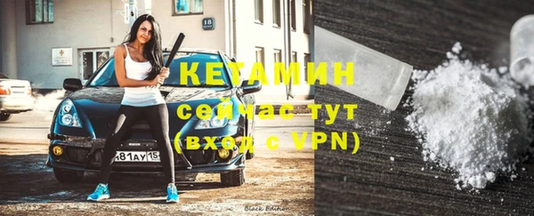 МДПВ Елабуга