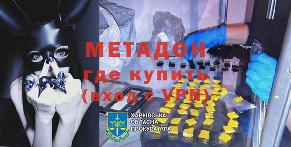твердый Ельня