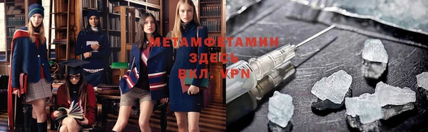 МДПВ Елабуга