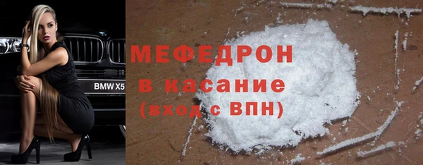 метадон Елизово