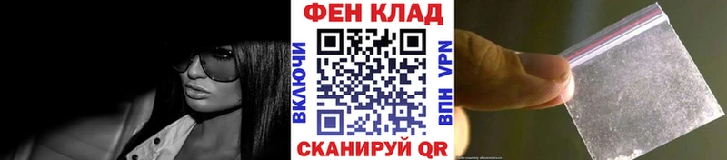 Купить закладки  Исилькуль  Первитин кристалл 